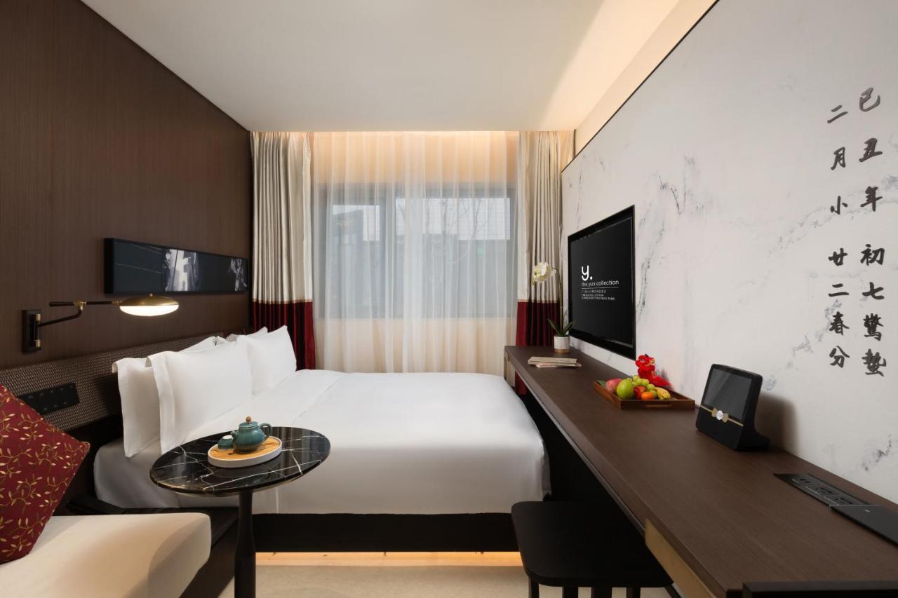 The Yun Collection Guangzhou Yong Qing Fang Hotel Kültér fotó